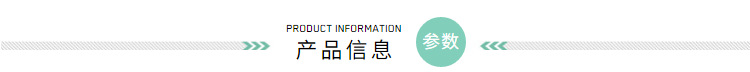 A3.5B06 加气块 加气砖 加气砌块 加气块厂家 加气砖厂家 加气砌块厂家